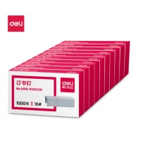 得力10#訂書(shū)釘 10盒裝0010