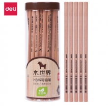 得力 木世界系列六角筆桿原木HB鉛筆 50支/桶s908